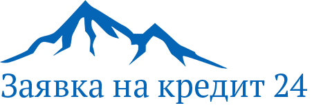 Кредитный брокер